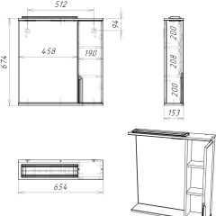 Шкаф-зеркало Optima 65 Эл. правый глянец Домино (DO1907HZ) в Агрызе - agryz.mebel24.online | фото 14