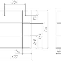 Шкаф-зеркало Стайл 60 Идеал левый/правый Домино (DI44185HZ) в Агрызе - agryz.mebel24.online | фото 11