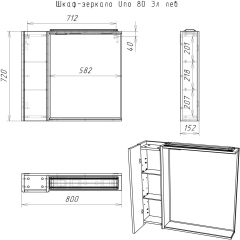 Шкаф-зеркало Uno 80 Дуб ВОТАН левый Домино (DU1513HZ) в Агрызе - agryz.mebel24.online | фото 4