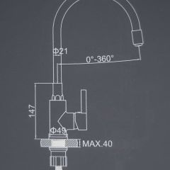 Смеситель для кухни с силиконовым изливом A9890M (Синий) в Агрызе - agryz.mebel24.online | фото 2