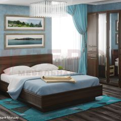 Спальня Карина композиция 1 (Акация Молдау) в Агрызе - agryz.mebel24.online | фото