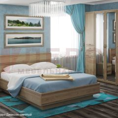 Спальня Карина композиция 1 (Снежный Ясень) в Агрызе - agryz.mebel24.online | фото