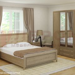 Спальня Карина композиция 4 (Гикори Джексон светлый) в Агрызе - agryz.mebel24.online | фото