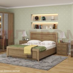 Спальня Карина композиция 6 (Гикори Джексон светлый) в Агрызе - agryz.mebel24.online | фото