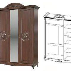 Спальный гарнитур Да Винчи (модульная) в Агрызе - agryz.mebel24.online | фото 9