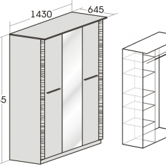 Спальный гарнитур Элана (модульная) Дуб сонома в Агрызе - agryz.mebel24.online | фото 7