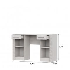 ГАММА 20 Спальный гарнитур Серия №4 (модульный) в Агрызе - agryz.mebel24.online | фото 23
