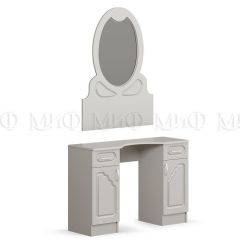 ГАРМОНИЯ Спальный гарнитур (модульная) МДФ в Агрызе - agryz.mebel24.online | фото 6