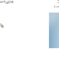 Спальный гарнитур Линда (модульный) в Агрызе - agryz.mebel24.online | фото 21