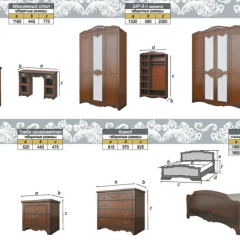 ЛОТОС Спальный гарнитур (модульный) орех лак в Агрызе - agryz.mebel24.online | фото 11
