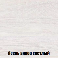 Спальный гарнитур МСП-1 (Ясень Анкор светлый) 1600 в Агрызе - agryz.mebel24.online | фото 2