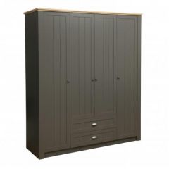Спальный гарнитур Прованс (модульный) Диамант серый в Агрызе - agryz.mebel24.online | фото 2