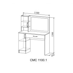 СОФИ Спальный гарнитур (модульный) в Агрызе - agryz.mebel24.online | фото 13