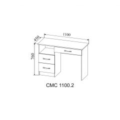 СОФИ Спальный гарнитур (модульный) в Агрызе - agryz.mebel24.online | фото 15