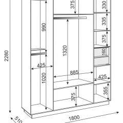 Спальный гарнитур Тиффани (БЕЛЫЙ ТЕКСТУРНЫЙ/БЕЛЫЙ) в Агрызе - agryz.mebel24.online | фото 9