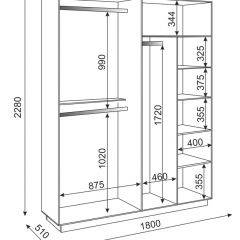 Спальный гарнитур Тиффани (БЕЛЫЙ ТЕКСТУРНЫЙ/БЕЛЫЙ) в Агрызе - agryz.mebel24.online | фото 11