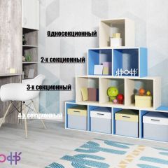 Стеллаж Ярофф №2, двухсекционный в Агрызе - agryz.mebel24.online | фото 4