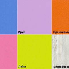 Стол 2-х местный (Ярофф) в Агрызе - agryz.mebel24.online | фото 7