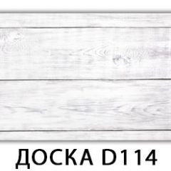 Стол Бриз с фотопечатью Доска D111 в Агрызе - agryz.mebel24.online | фото