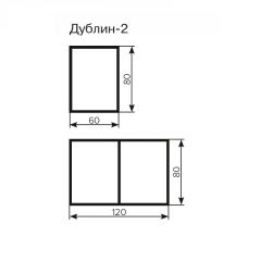 Стол Дублин-2 ЛДСП раскладной 800*600 (1200) в Агрызе - agryz.mebel24.online | фото 3