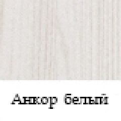 Стол журнальный №23 в Агрызе - agryz.mebel24.online | фото 3