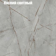 Стол журнальный Матрешка в Агрызе - agryz.mebel24.online | фото 10
