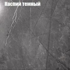 Стол журнальный Матрешка в Агрызе - agryz.mebel24.online | фото 11