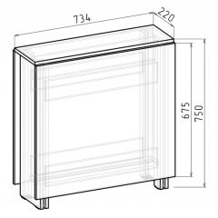 Стол-книжка СКН (Дуб Сонома) в Агрызе - agryz.mebel24.online | фото 4