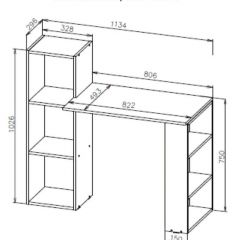 Стол компьютерный СТК 1 (Белый) в Агрызе - agryz.mebel24.online | фото 3