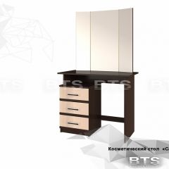 Косметический стол Сакура (венге/лоредо) в Агрызе - agryz.mebel24.online | фото