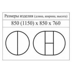 Стол круглый раздвижной Балет (массив белый) в Агрызе - agryz.mebel24.online | фото 2