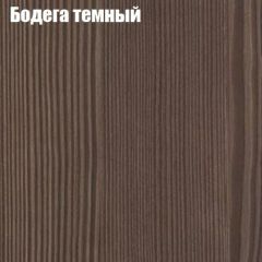 Стол круглый СИЭТЛ D900 (не раздвижной) в Агрызе - agryz.mebel24.online | фото 2
