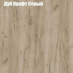 Стол ломберный ЛДСП раскладной без ящика (ЛДСП 1 кат.) в Агрызе - agryz.mebel24.online | фото 6