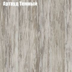 Стол ломберный ЛДСП раскладной с ящиком (ЛДСП 1 кат.) в Агрызе - agryz.mebel24.online | фото 3