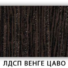 Стол обеденный Паук лдсп ЛДСП Донской орех в Агрызе - agryz.mebel24.online | фото