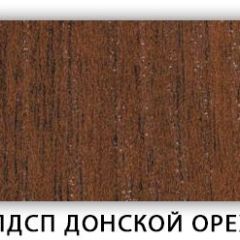 Стол обеденный Паук лдсп ЛДСП Дуб Сонома в Агрызе - agryz.mebel24.online | фото