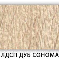 Стол обеденный раздвижной Трилогия лдсп ЛДСП Ясень Анкор светлый в Агрызе - agryz.mebel24.online | фото 7