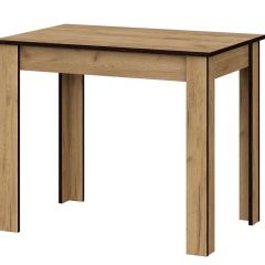 Стол обеденный СО 1 (Дуб Венге) в Агрызе - agryz.mebel24.online | фото 7