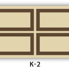 Стол раздвижной Бриз К-2 K-7 в Агрызе - agryz.mebel24.online | фото 4