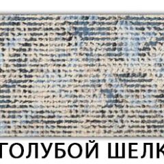 Стол раздвижной Паук пластик Кантри Семолина бежевая в Агрызе - agryz.mebel24.online | фото 39