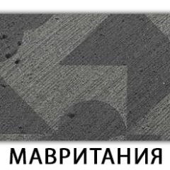 Стол раздвижной Паук пластик Кантри Семолина бежевая в Агрызе - agryz.mebel24.online | фото 5