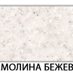 Стол раздвижной Паук пластик Кантри Семолина бежевая в Агрызе - agryz.mebel24.online | фото 21