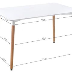 Стол деревянный Table 120 white / wood в Агрызе - agryz.mebel24.online | фото 2