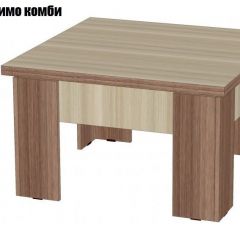 Стол трансформер (Линаура) в Агрызе - agryz.mebel24.online | фото 8