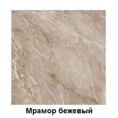 Столешница 1000*h38*600 в Агрызе - agryz.mebel24.online | фото 2