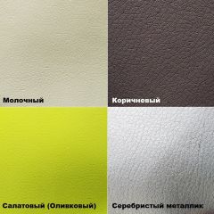 Стул №3 Волна с прострочкой (кожзам) в Агрызе - agryz.mebel24.online | фото 5