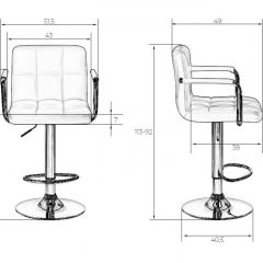 Стул барный DOBRIN KRUGER ARM LM-5011 (красный) в Агрызе - agryz.mebel24.online | фото 2