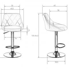 Стул барный DOBRIN LOGAN LM-5007 (коричневый) в Агрызе - agryz.mebel24.online | фото 3