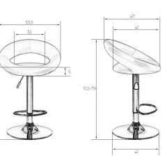 Стул барный DOBRIN MIRA LM-5001 (желтый) в Агрызе - agryz.mebel24.online | фото 3