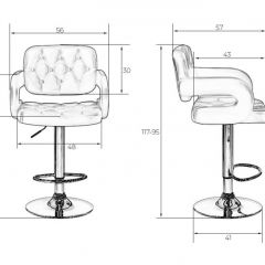 Стул барный DOBRIN TIESTO LM-3460 (серый) в Агрызе - agryz.mebel24.online | фото 3